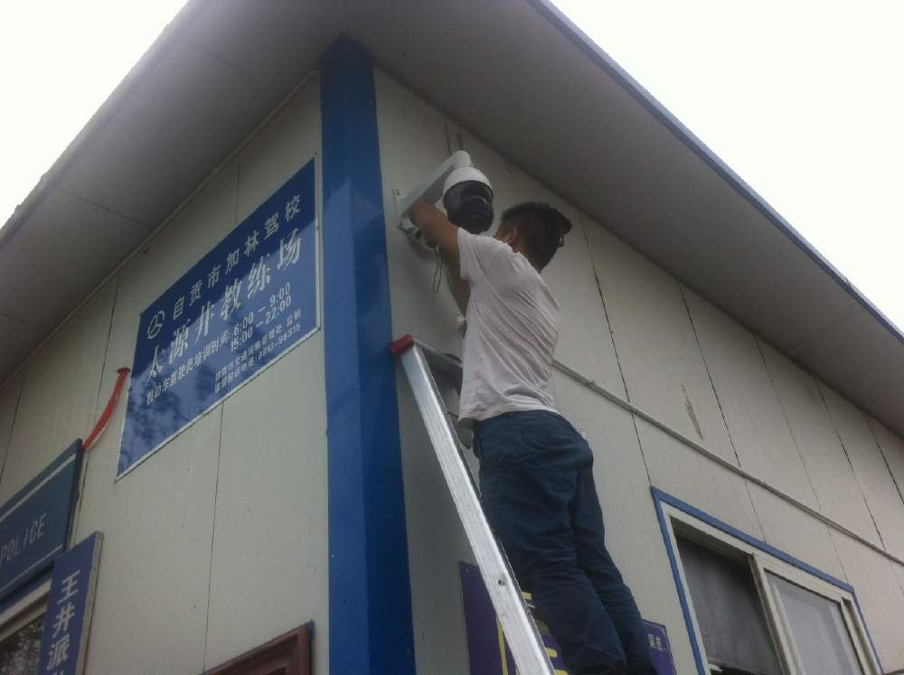 室外監(jiān)控安裝 怎么選擇呢？要考慮哪些因素呢？